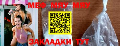 ешки Камышлов