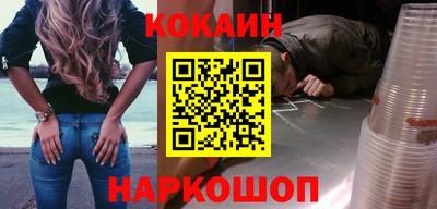 марки nbome Канаш