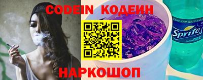 ешки Камышлов