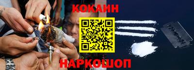 spice Кандалакша