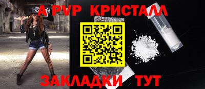 марки nbome Канаш