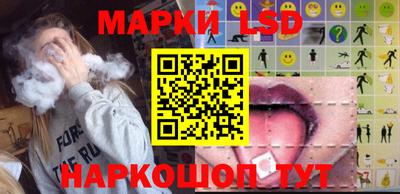 ешки Камышлов
