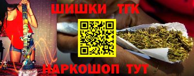 spice Кандалакша