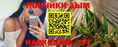 ешки Камышлов