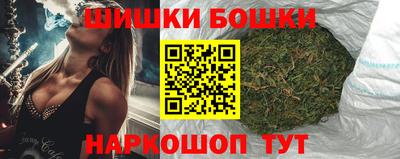 spice Кандалакша