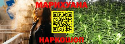 марки nbome Канаш
