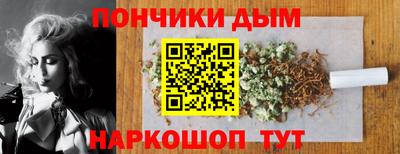 spice Кандалакша