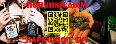 ешки Камышлов