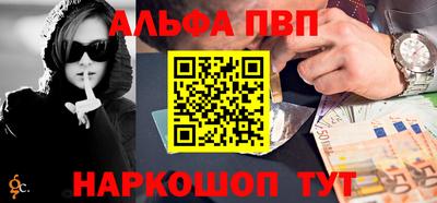 ешки Камышлов