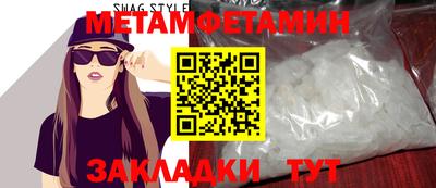 марки nbome Канаш