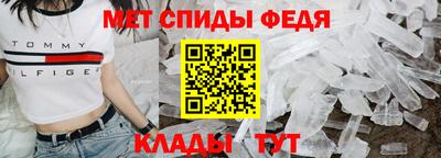 ешки Камышлов