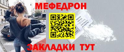 ешки Камышлов