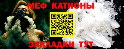 марки nbome Канаш