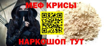 ешки Камышлов