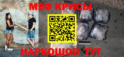 марки nbome Канаш