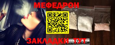 марки nbome Канаш