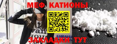 ешки Камышлов